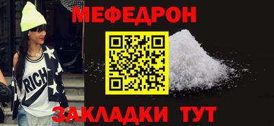 ALPHA PVP Туймазы