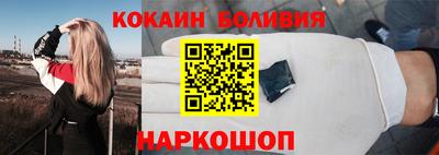 ALPHA PVP Туймазы