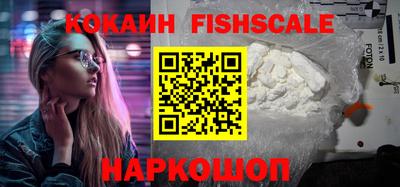 стаф Тулун