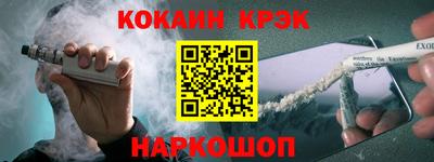 ALPHA PVP Туймазы
