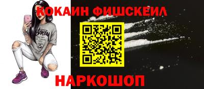 стаф Тулун