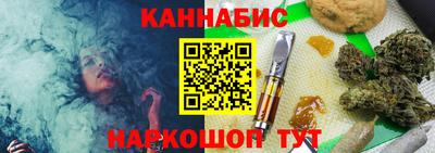 ALPHA PVP Туймазы