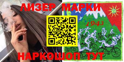 ALPHA PVP Туймазы