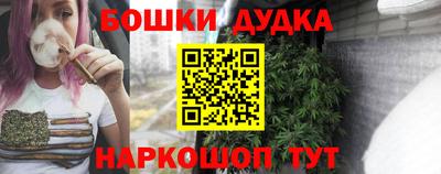 кокаин VHQ Тула