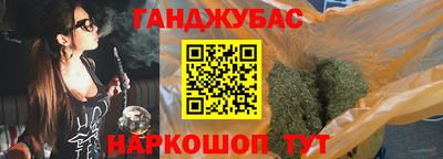 стаф Тулун