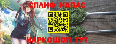 кокаин VHQ Тула