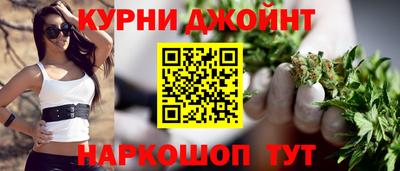 стаф Тулун