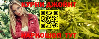 кокаин VHQ Тула