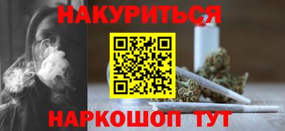 кокаин VHQ Тула