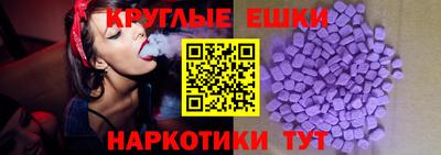 кокаин VHQ Тула