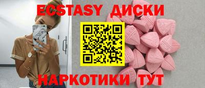 ALPHA PVP Туймазы