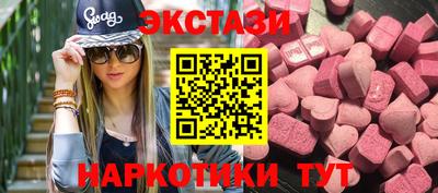 стаф Тулун