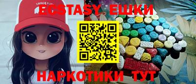 стаф Тулун