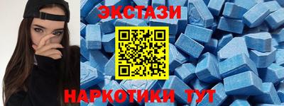 кокаин VHQ Тула