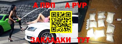 кокаин VHQ Тула