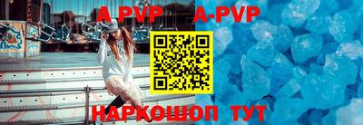 кокаин VHQ Тула