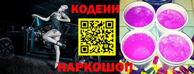 кокаин VHQ Тула