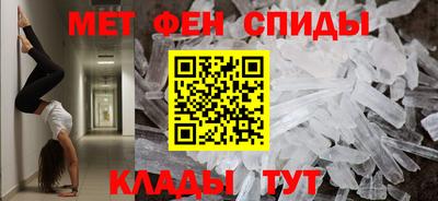ALPHA PVP Туймазы