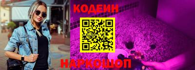кокаин VHQ Тула