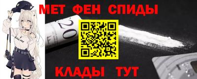 стаф Тулун