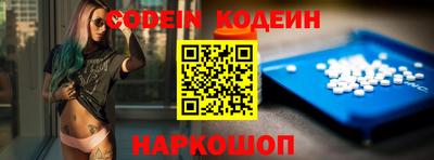кокаин VHQ Тула