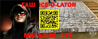 ALPHA PVP Туймазы