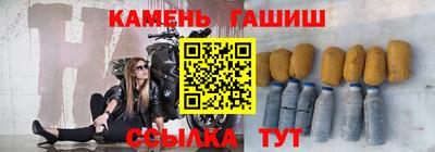 ALPHA PVP Туймазы