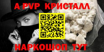 кокаин VHQ Тула