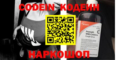 ALPHA PVP Туймазы
