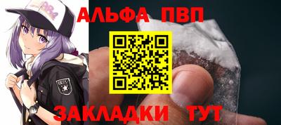 кокаин VHQ Тула